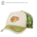 6 Panel Children Cap Child Cap Embroidery Children Cap Kids Cap Fasihon Cap Children Baseball Cap